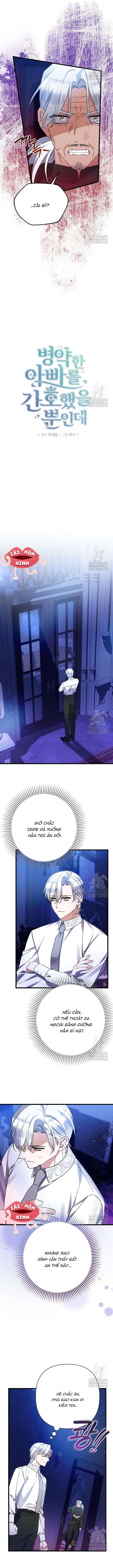 Tôi Chỉ Định Chăm Sóc Người Cha Ốm Yếu Của Mình Thôi Mà Chap 40 - Next 