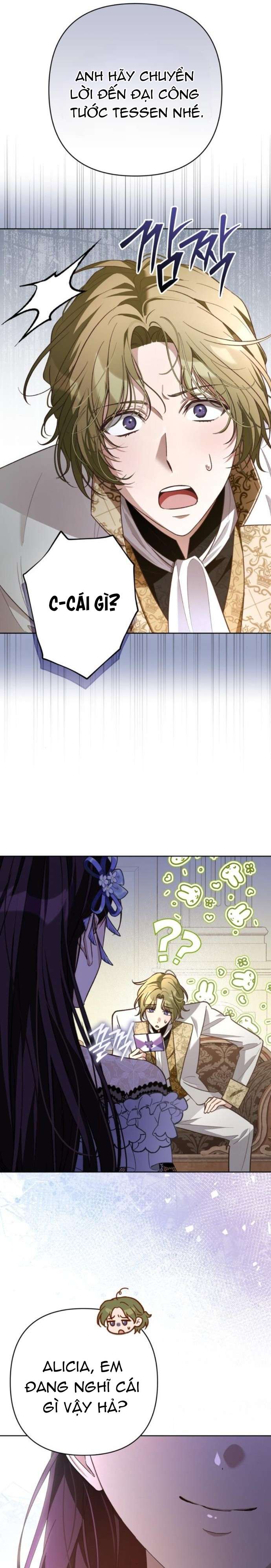 Cô Dâu Của Đại Công Tước Là Chiến Binh Địa Ngục Chap 5 - Next Chap 6