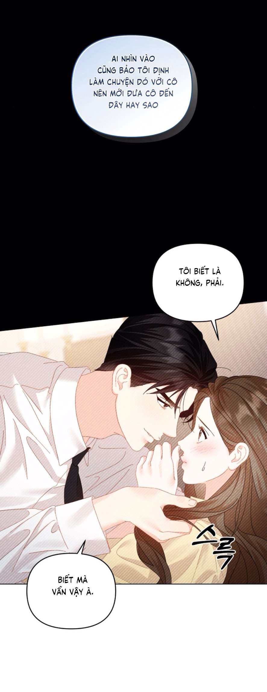 Chính Sách Khuyến Khích Chap 4 - Trang 2