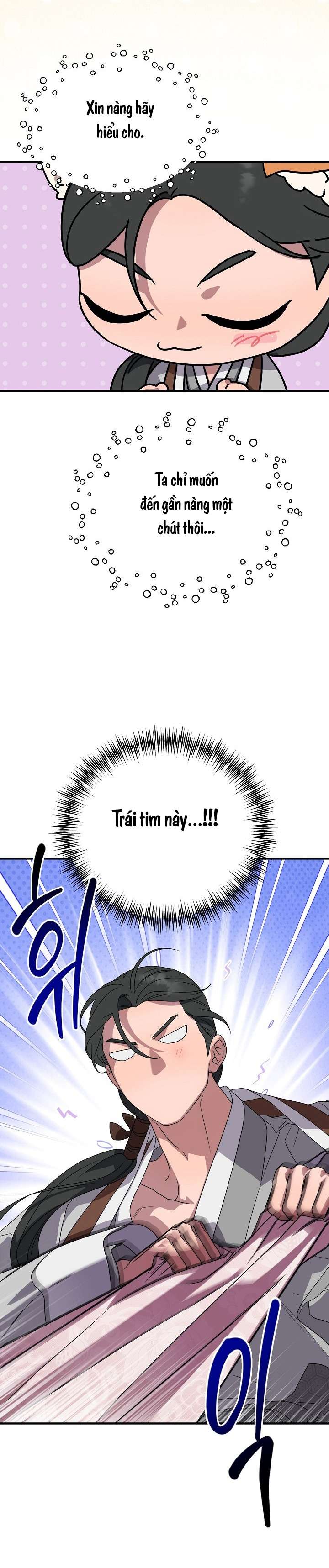 Ta Muốn Ăn Sạch Em Chap 25 - Next Chap 26