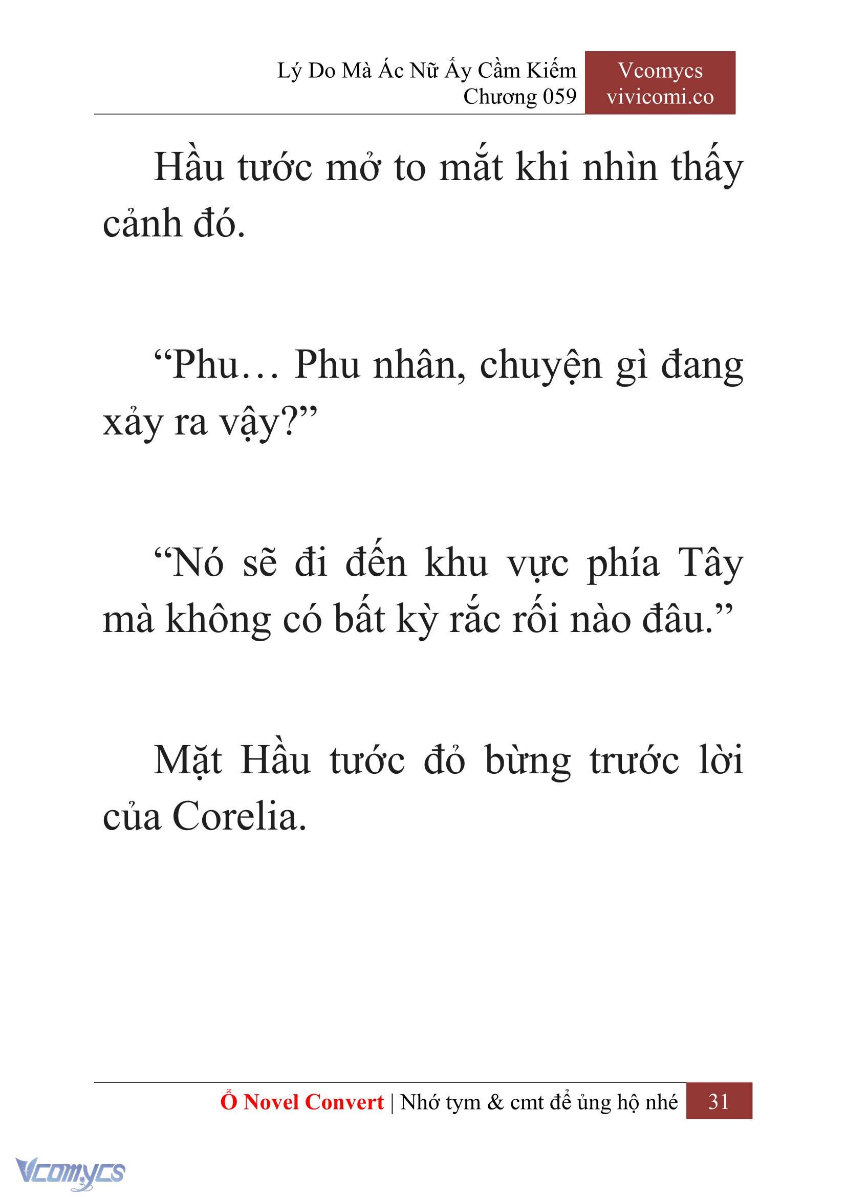 [Novel] Lý Do Mà Ác Nữ Ấy Cầm Kiếm Chap 59 - Trang 2