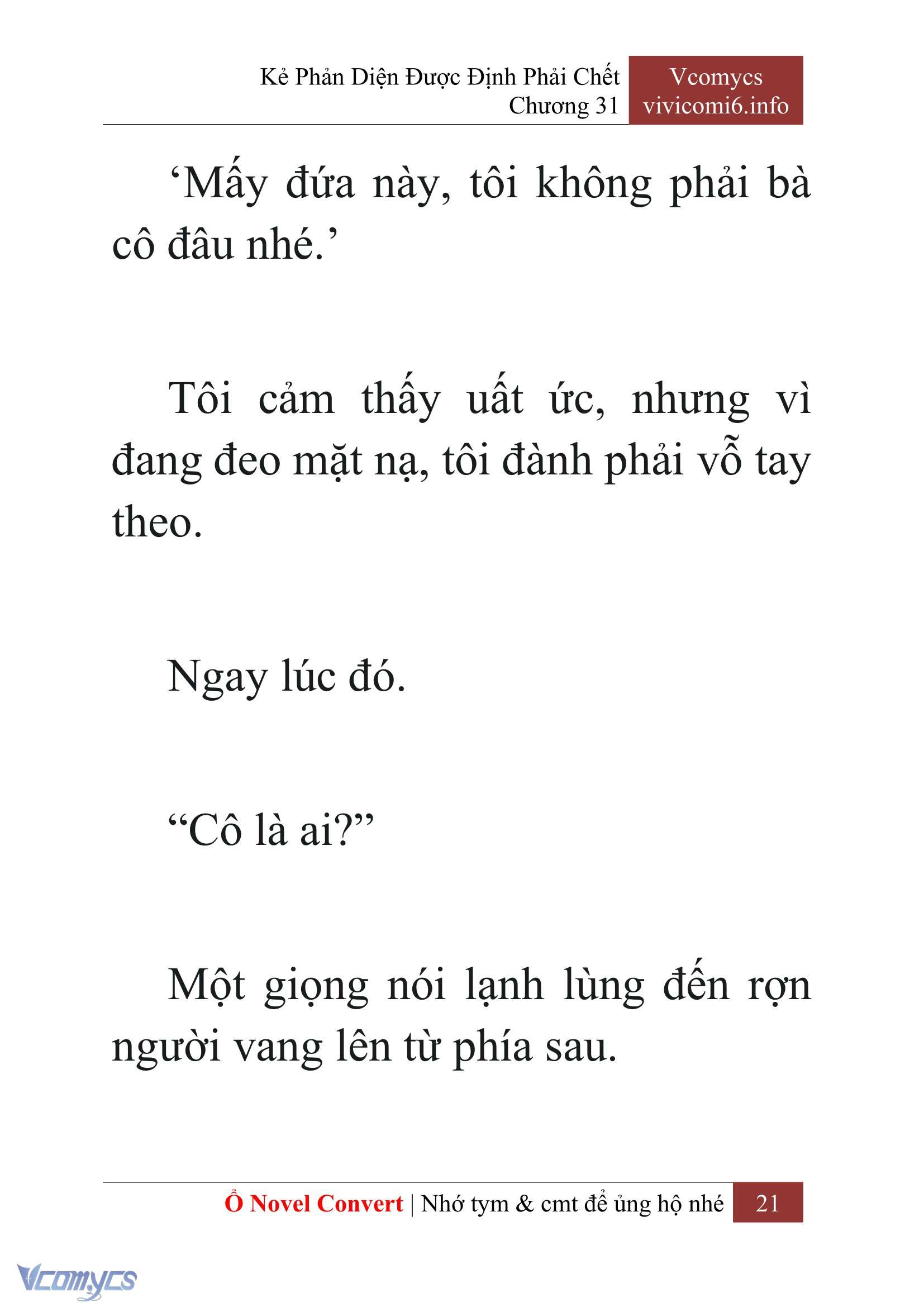 [Novel] Kẻ Phản Diện Được Định Phải Chết Chap 31 - Trang 2