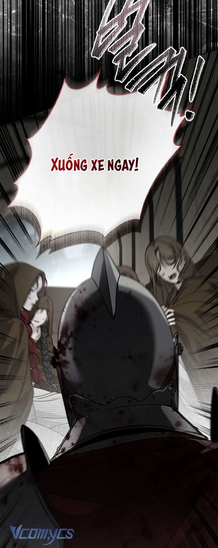 Dưới Bóng Cây Sồi Chap 119 - Trang 3