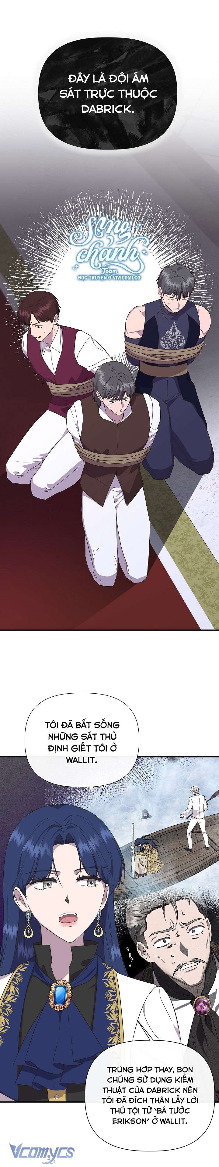 Tôi Không Phải Là Cinderella Chap 105 - Trang 3