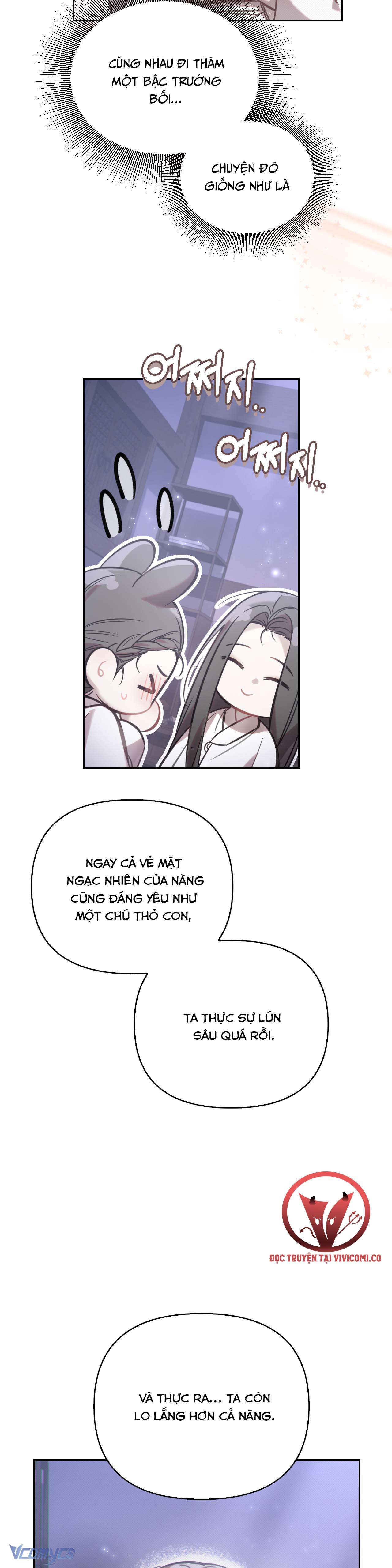 [18+] Tiết Học Bí Mật Của Trung Điện Chap 65 - Trang 2