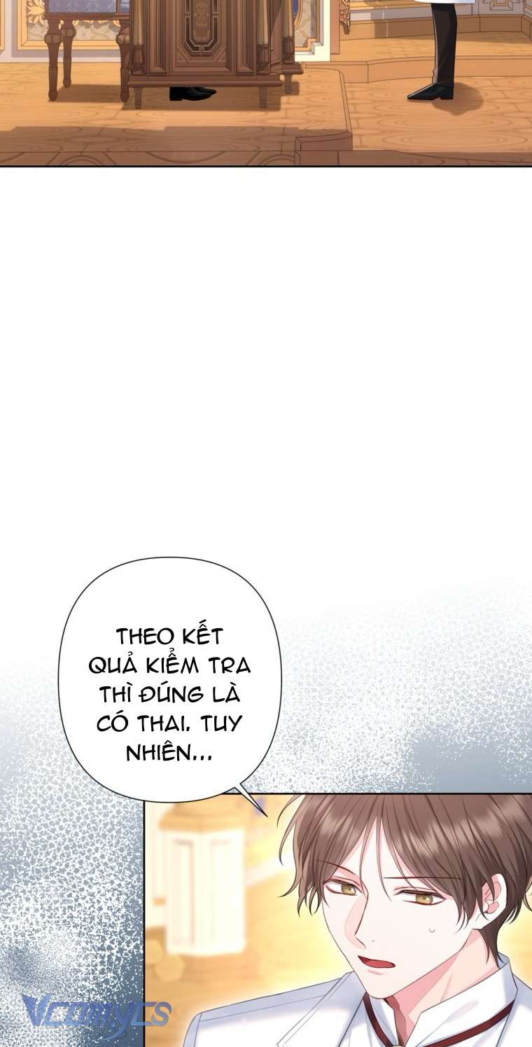 Người Anh Trai Mạnh Nhất Của Tôi Đã Mất Trí Nhớ Chap 32 - Next Chap 33