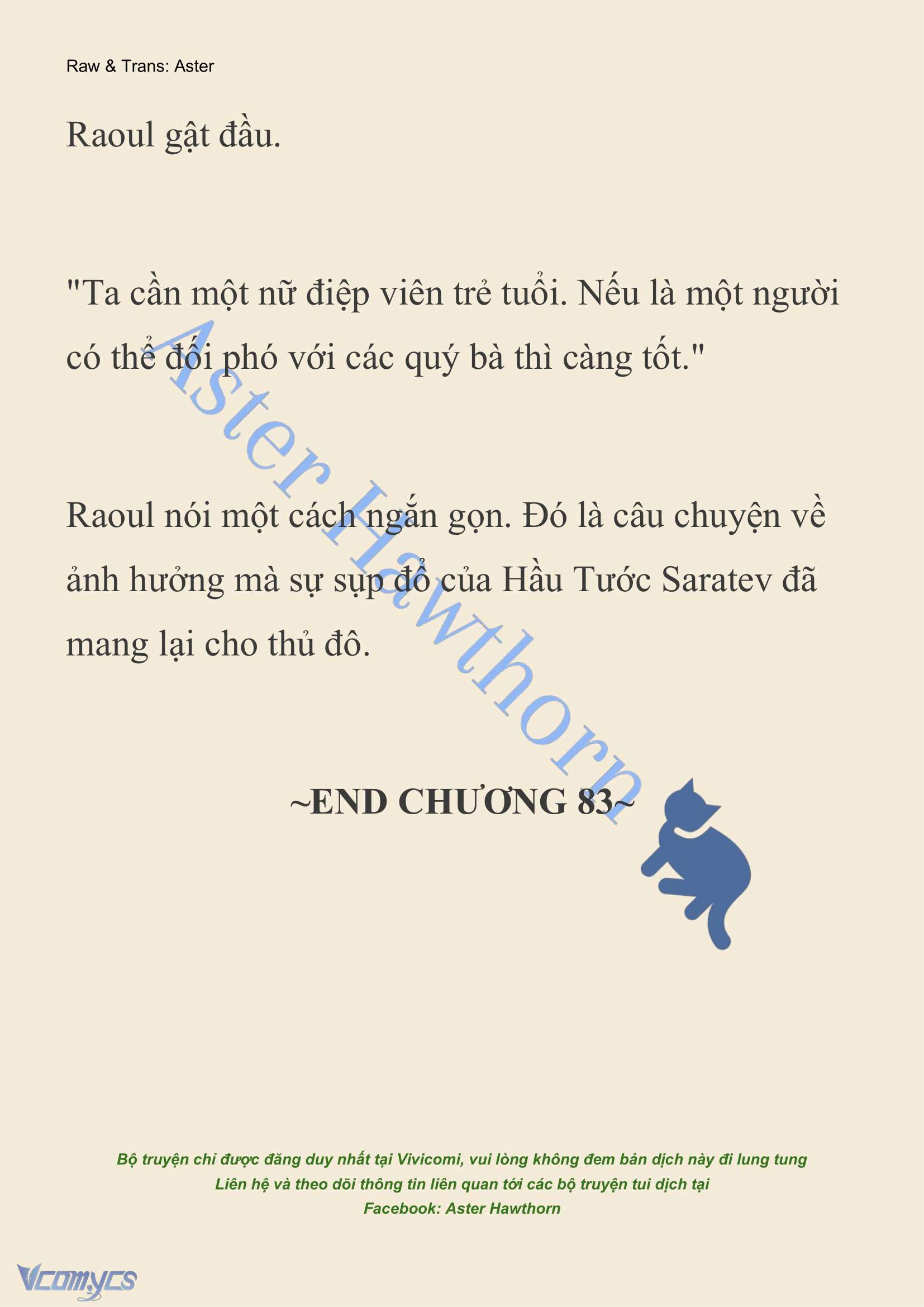[NOVEL] Giết Cuộc Hôn Nhân Này Chap 83 - Trang 2