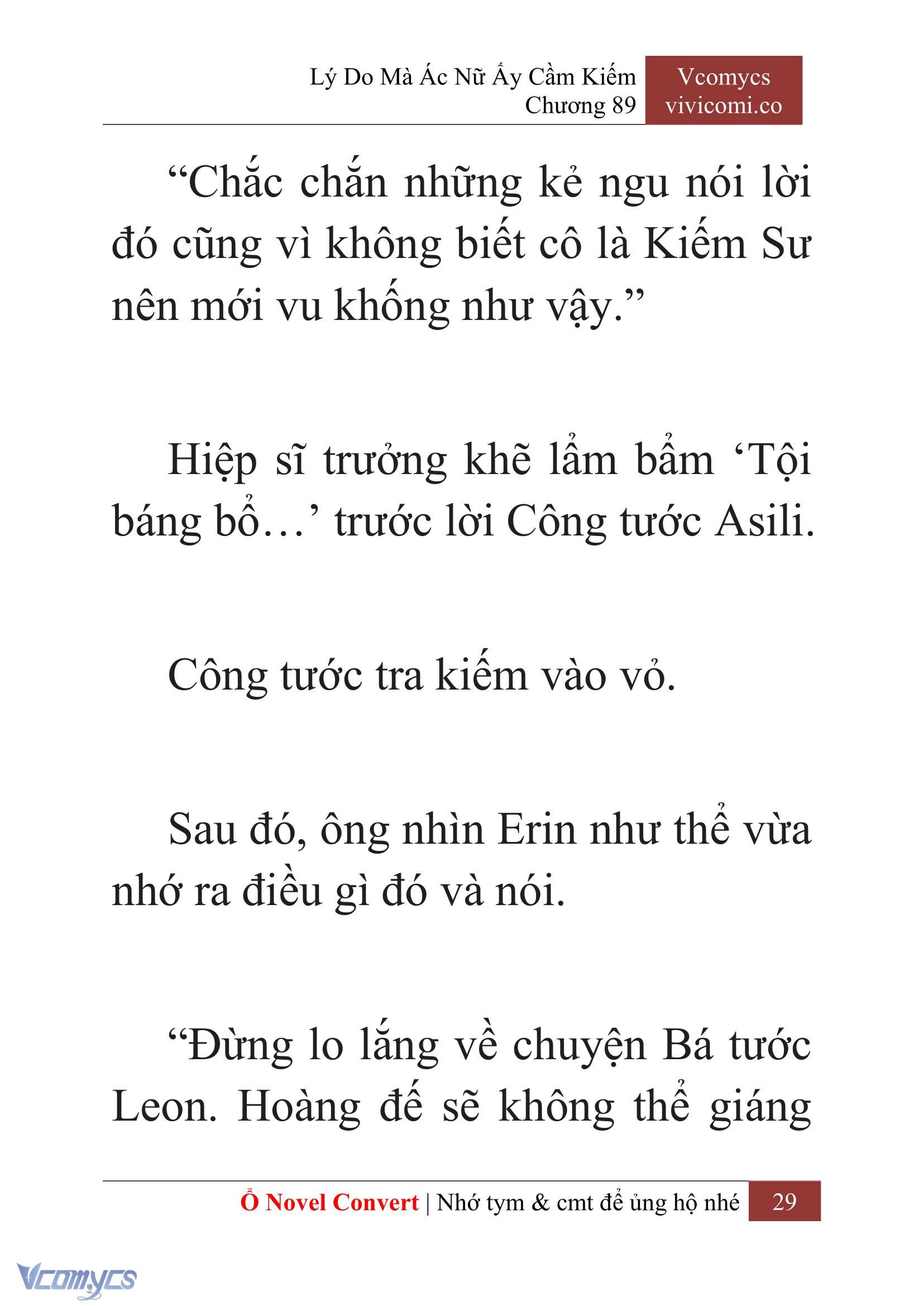 [Novel] Lý Do Mà Ác Nữ Ấy Cầm Kiếm Chap 89 - Trang 2