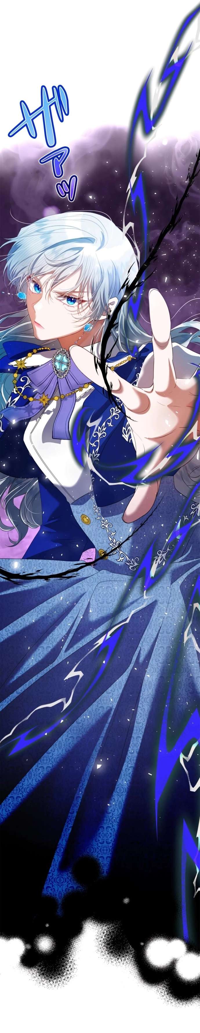 Hôn Phu Được Định Sẵn Lại Chính Là Kẻ Bắc Cóc Chap 11 - Trang 3