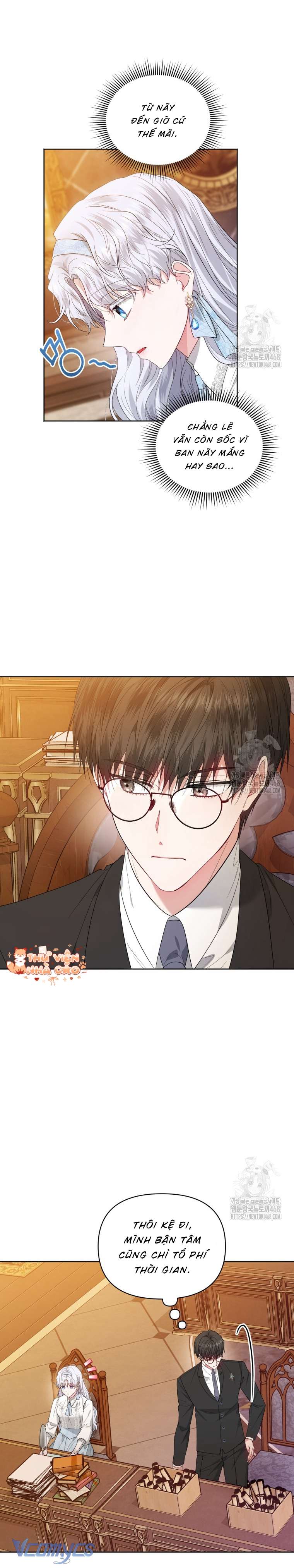 Quan chức cấp thấp, ôm giấc mộng thăng tiến Chap 1 - Trang 3