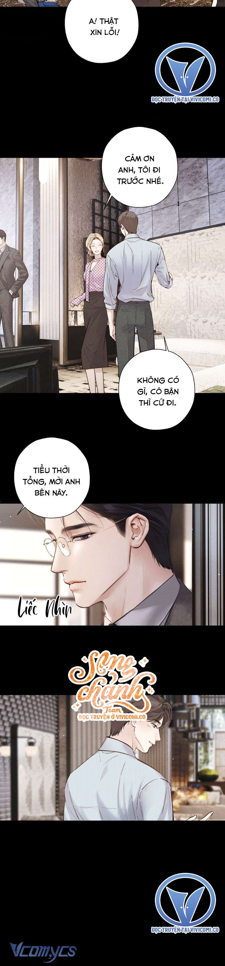 Trêu Nhầm Chapter 65 - Trang 3