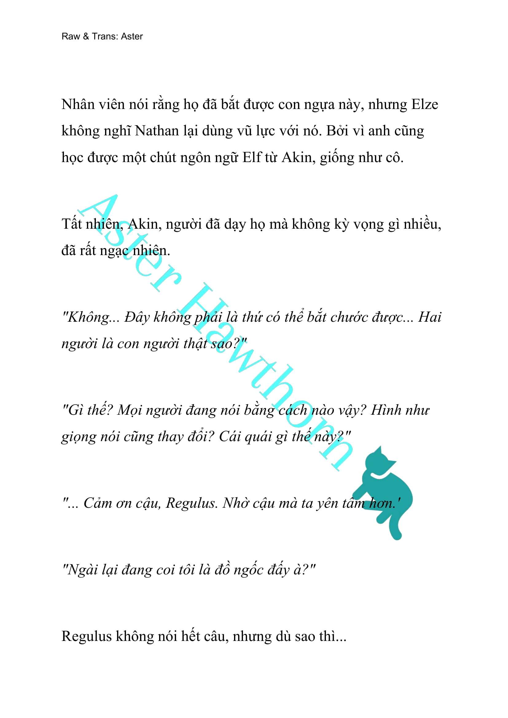 [NOVEL] Anh Hùng Khao Khát Sự Sa Ngã Của Thánh Nữ Chap 41 - Trang 2