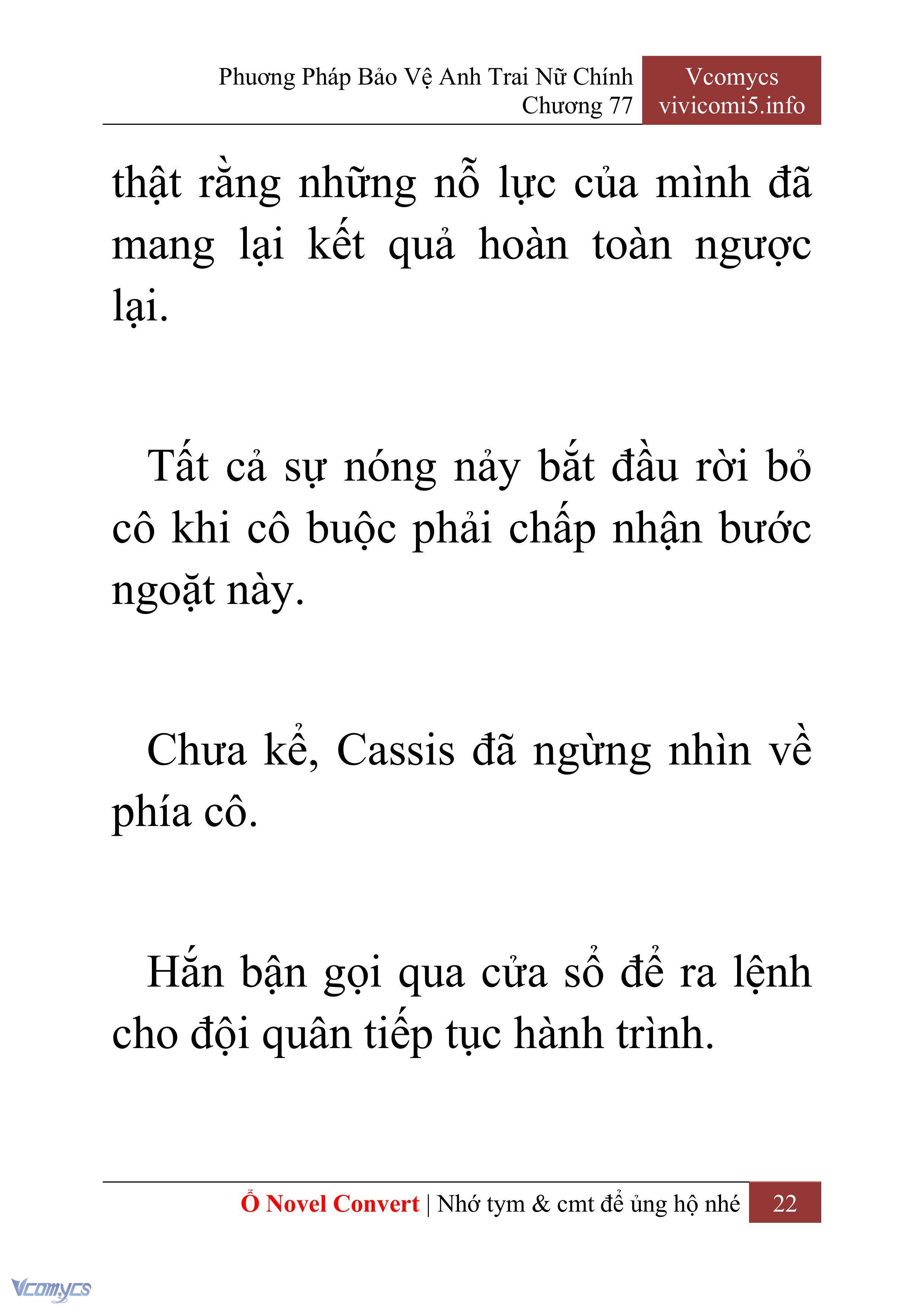 [Novel] Phương Pháp Bảo Vệ Anh Trai Nữ Chính Chap 77 - Trang 2