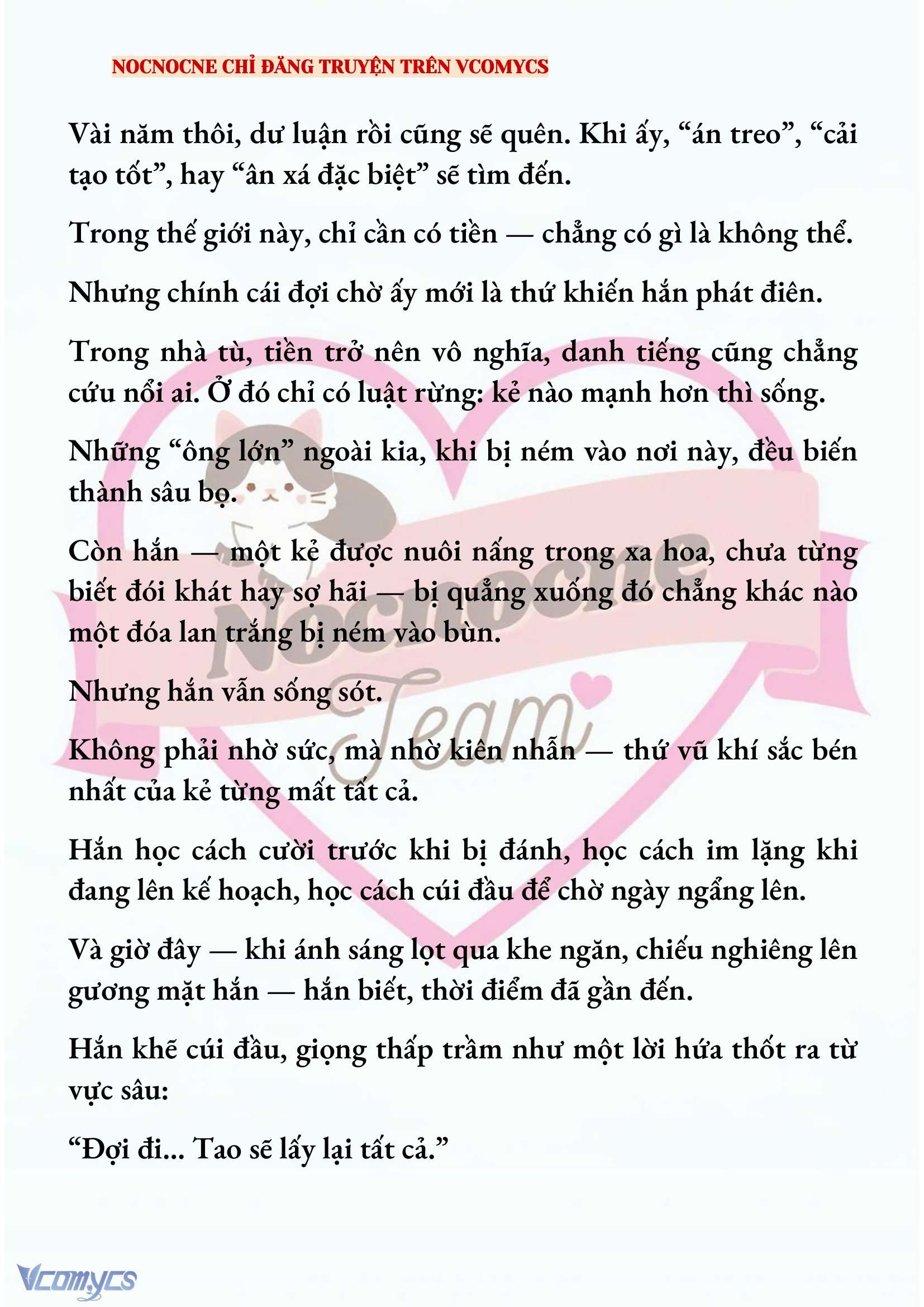 [NOVEL] AI MỚI THẬT SỰ LÀ KẺ RÁC RƯỞI? Chap 85 - Trang 2