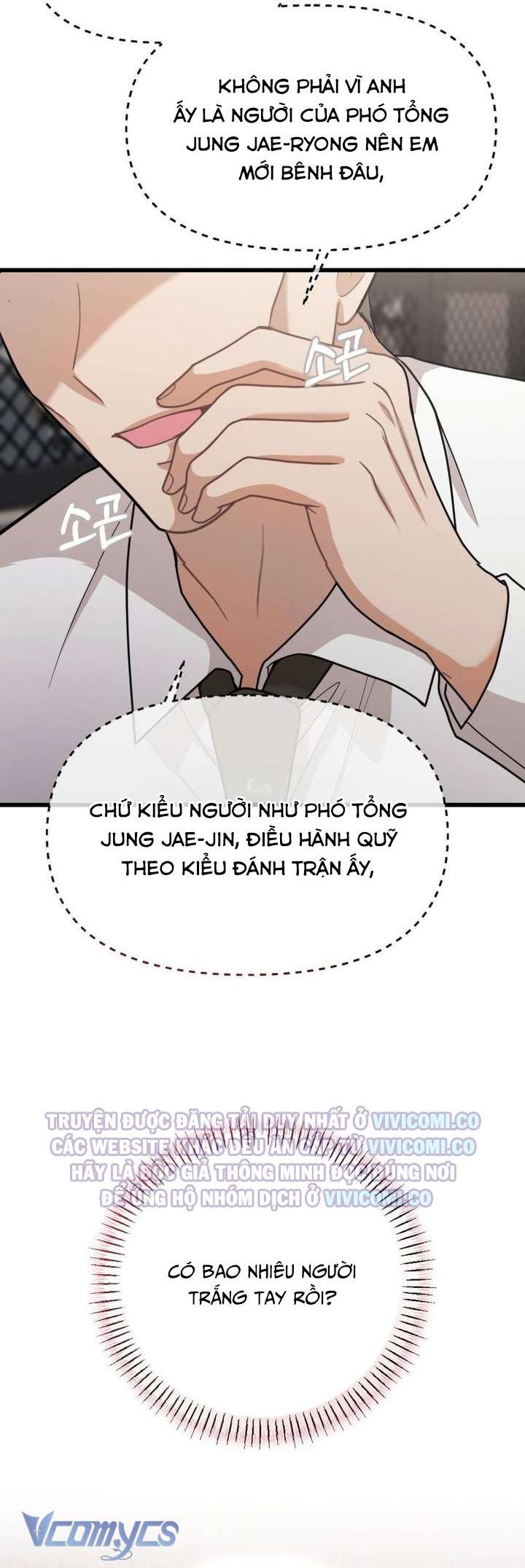 [18+] Bảo Làm Việc Ở Nhà Mà Lại... Chap 10 - Trang 3