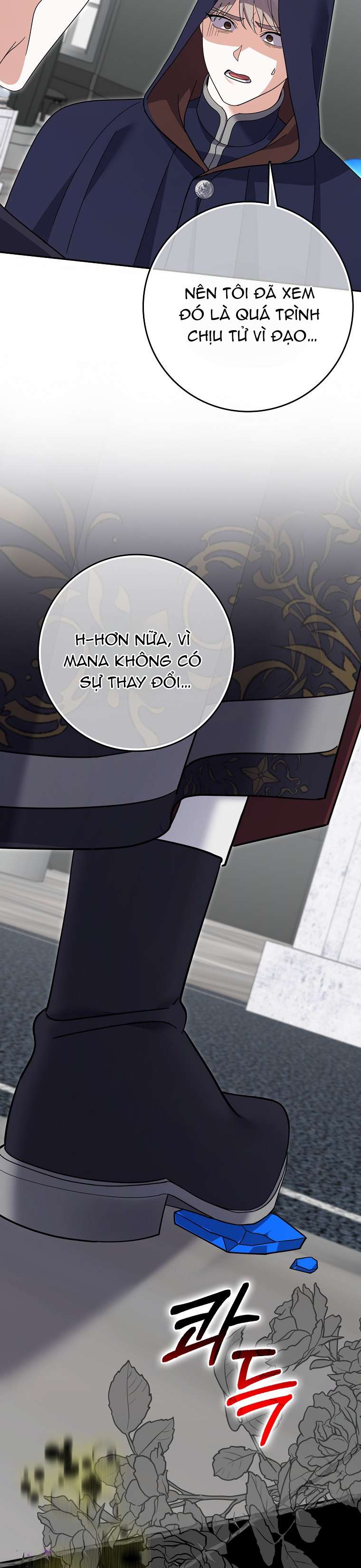 Vị Hôn Phu Phản Diện Cản Trở Con Đường Hoa Của Tôi Chap 65 - Trang 4