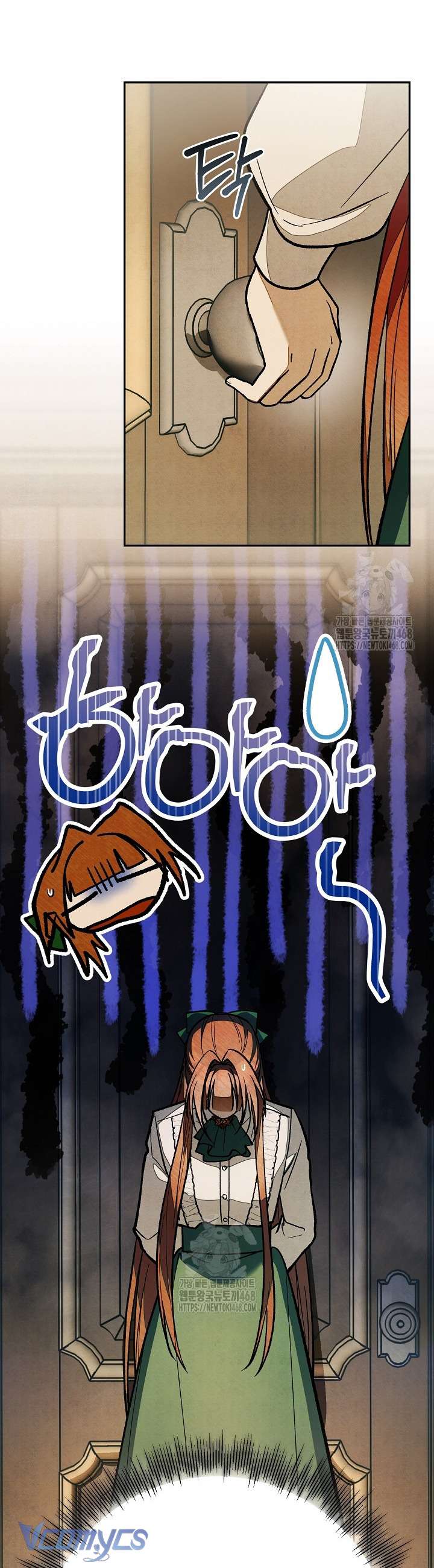 Chào Mừng Đến Với Dinh Thự Hoa Hồng Chap 25 - Trang 2