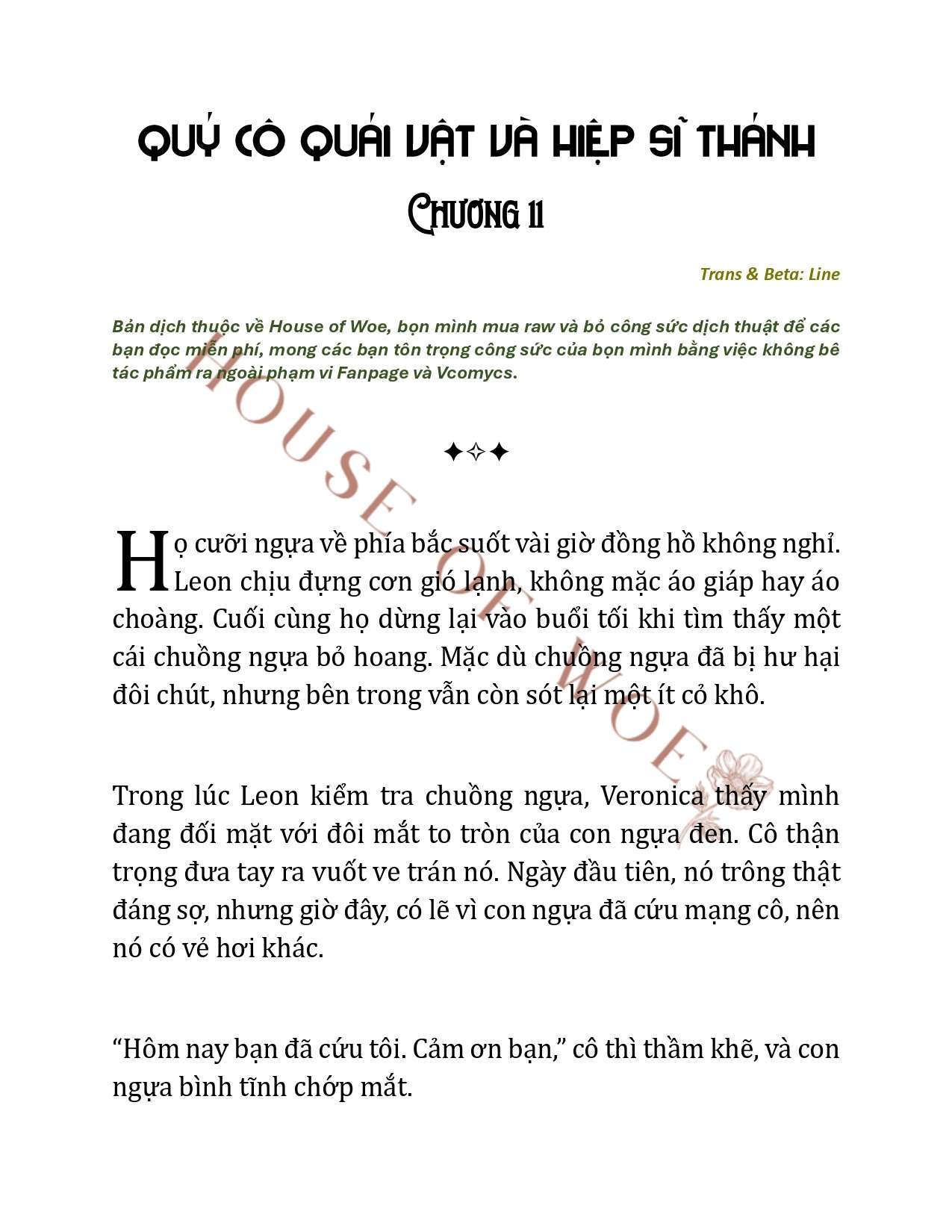 [NOVEL] QUÝ CÔ QUÁI VẬT VÀ HIỆP SĨ THÁNH Chap 11 - Trang 2