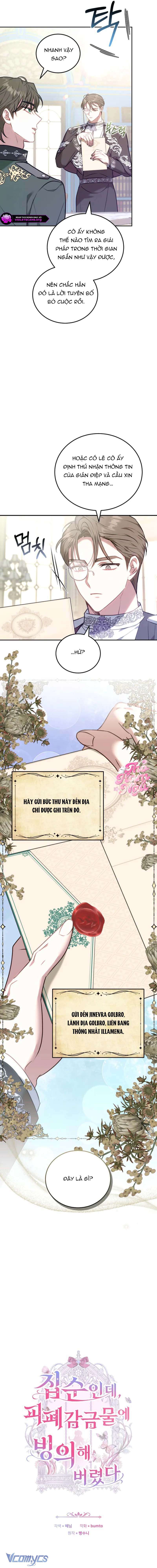 Mặc Dù Thích Ở Nhà Nhưng Tôi Lại Xuyên Vào Thể Loại Giam Cầm Đen Tối Chap 3 - Next Chap 4