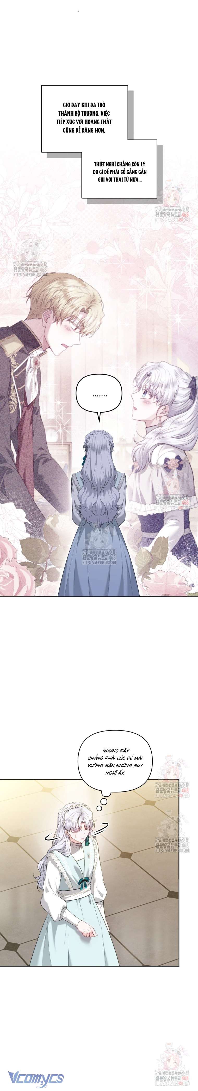 Quan chức cấp thấp, ôm giấc mộng thăng tiến Chap 23 - Trang 3