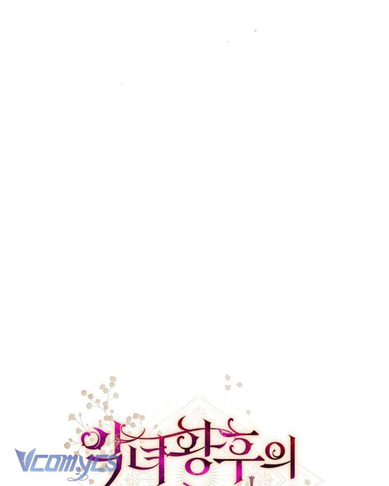 Hầu Gái Độc Quyền Của Hoàng Hậu Phản Diện Chap 103 - Trang 4