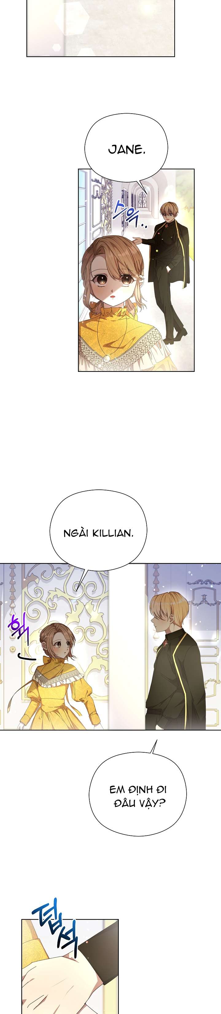 Tôi Đã Vô Tình Quyến Rũ Em Trai Của Nam Chính Chap 19 - Trang 3