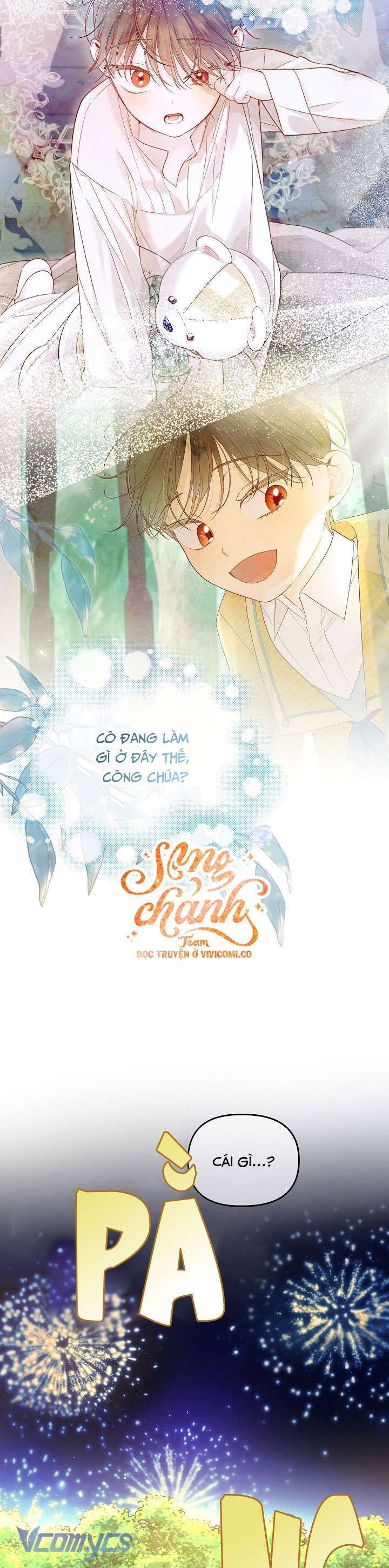 Phương Pháp Che Giấu Đứa Con Của Hoàng Đế Chap 124 - Trang 2