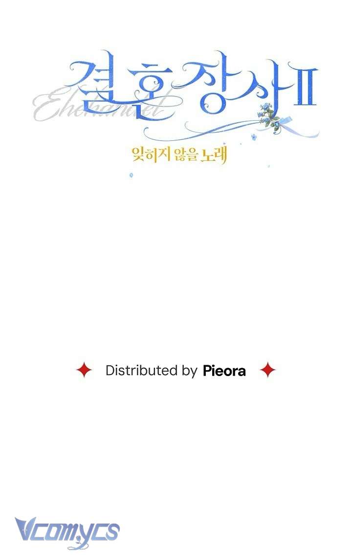 Hôn Nhân Vụ Lợi 2: Bản Tình Ca Không Thể Quên Chap 13 - Next Chapter 13.5