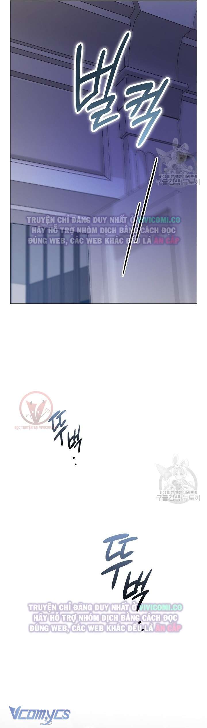 [18+] Mối Quan Hệ Không Lành Mạnh Chap 24 - Trang 3