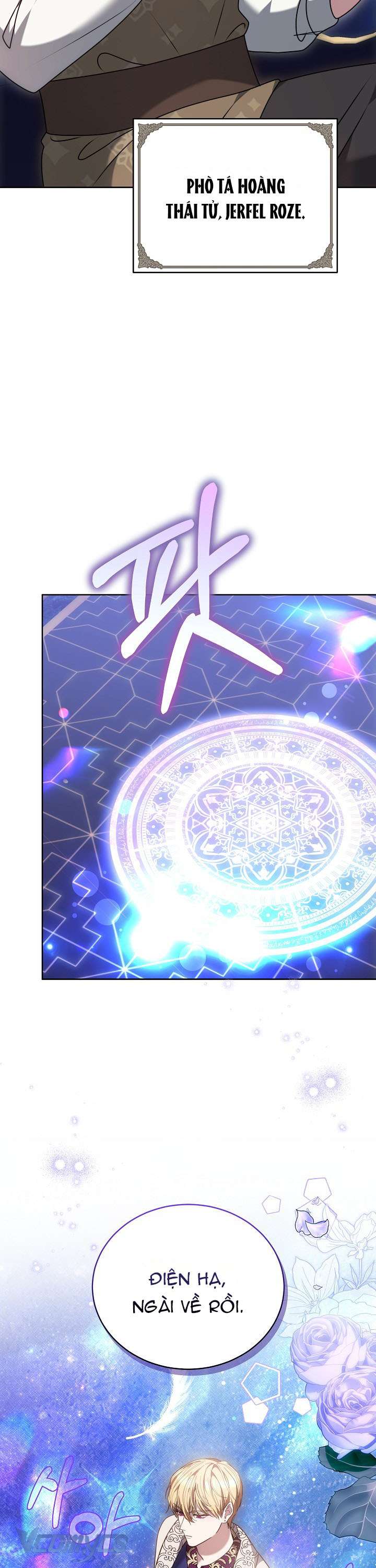 Cây Kim Chỉ Của Hoàng Hậu Chap 5 - Trang 3