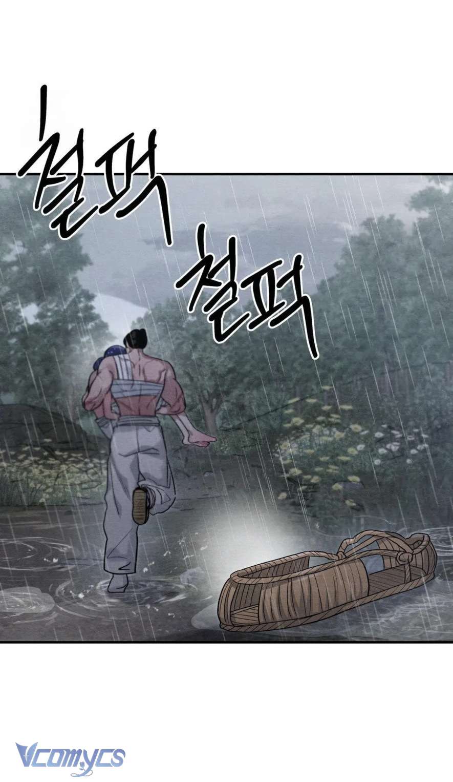 Hoa Lam Tinh Chap 28 - Trang 2