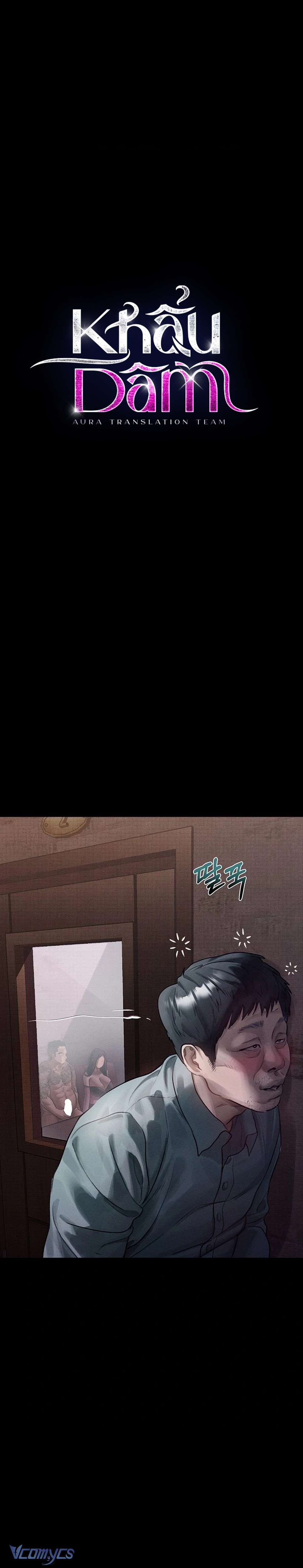 Khẩu Dâm Chap 15 - Trang 2