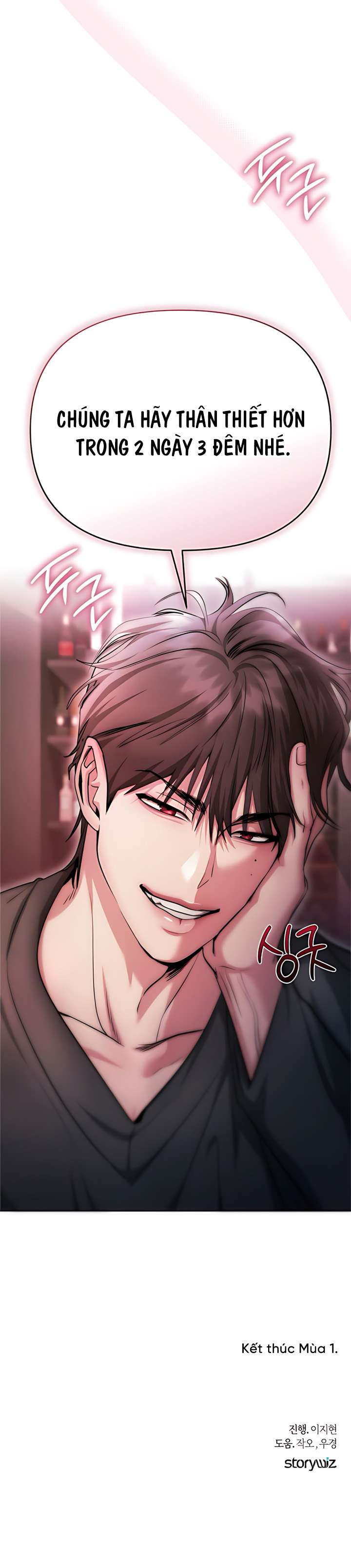 Cám Dỗ Ngọt Ngào Từ Cậu Bạn Thân Chap 40 - Next 