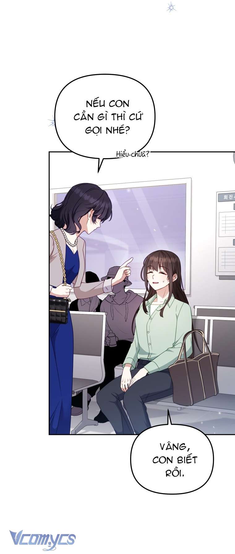 Tôi Được Nuôi Dưỡng Bởi Những Kẻ Phản Diện Chap 110 - Trang 2