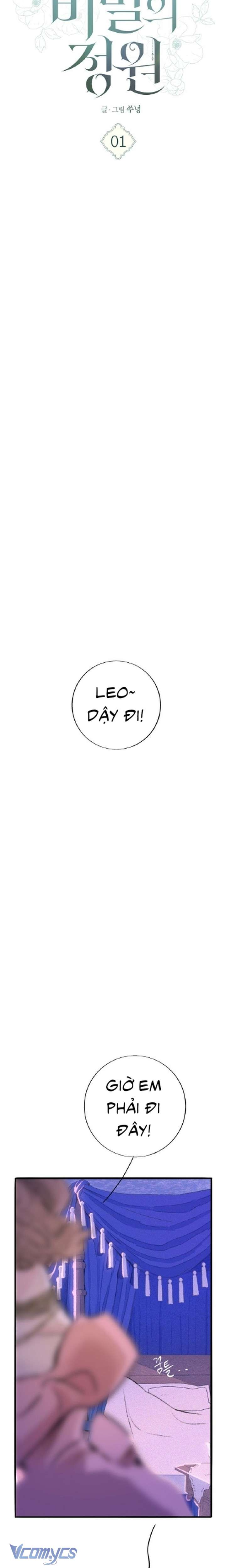 Khu Vườn Bí Mật Chapter 1 - Trang 3