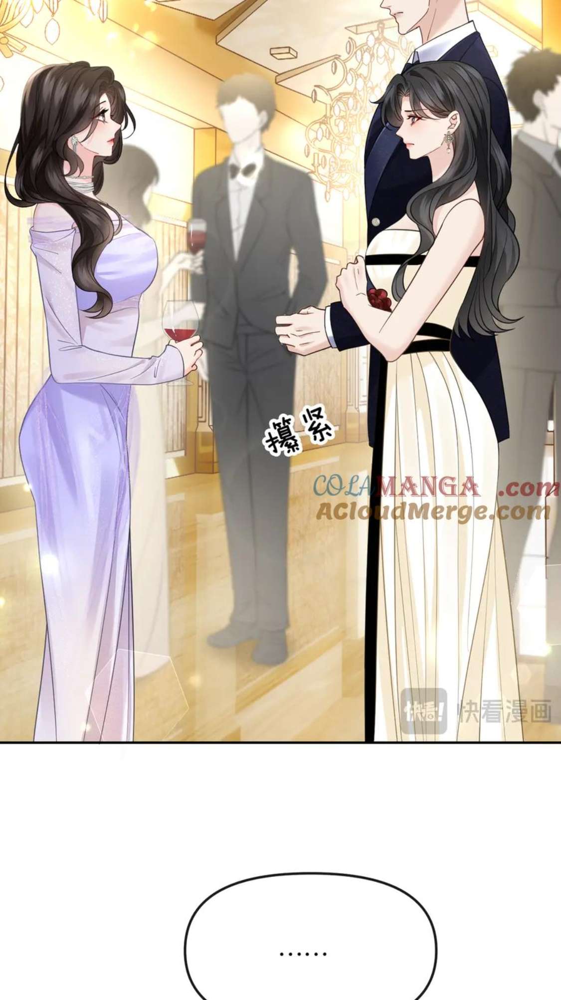 Tình Si Chap 37 - Next Chap 38