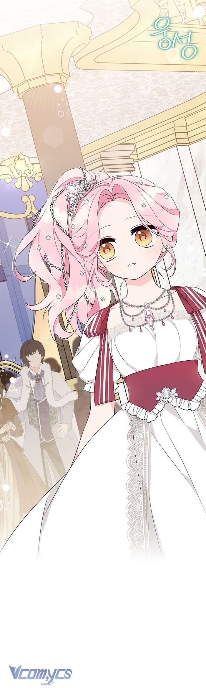 Tôi đã trở thành con gái út của công tước phản diện Chapter 32 - Next Chapter 33