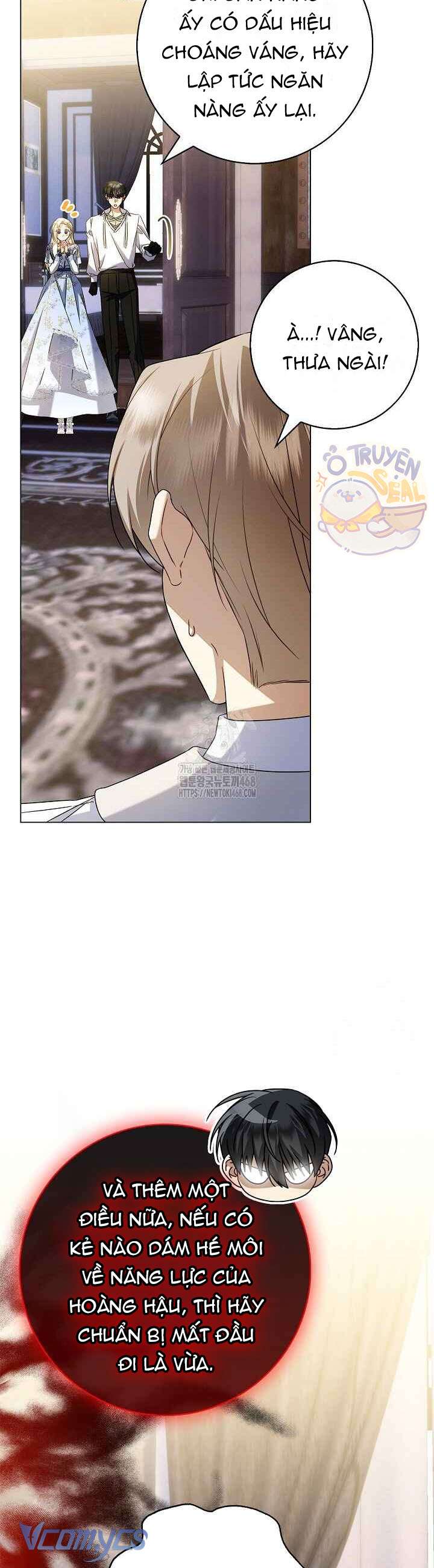 Xin Lỗi Vì Tôi Không Thể Rời Mắt Khỏi Vẻ Ngoài Của Ngài Chap 34 - Next Chap 35