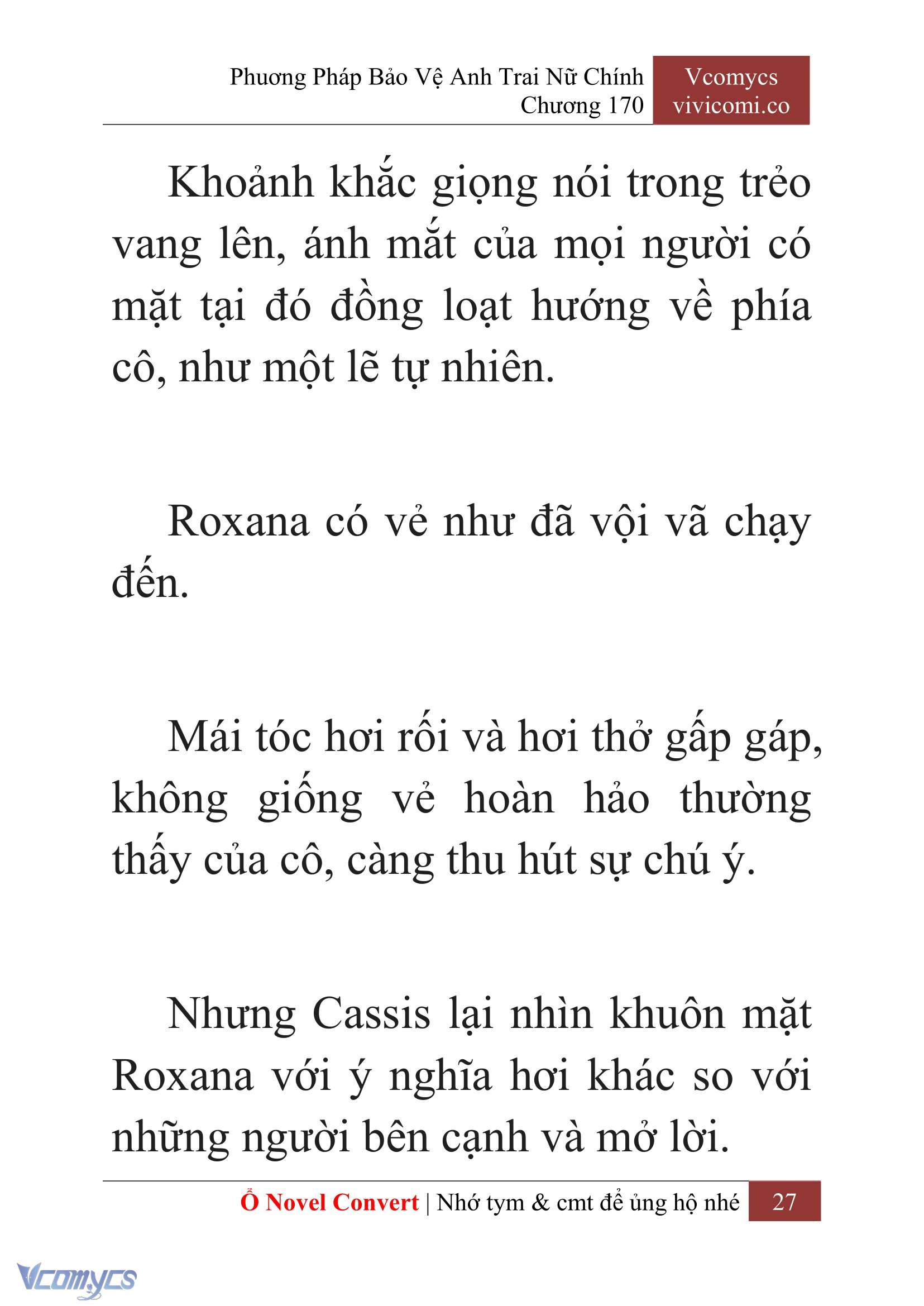 [Novel] Phương Pháp Bảo Vệ Anh Trai Nữ Chính Chap 170 - Trang 2