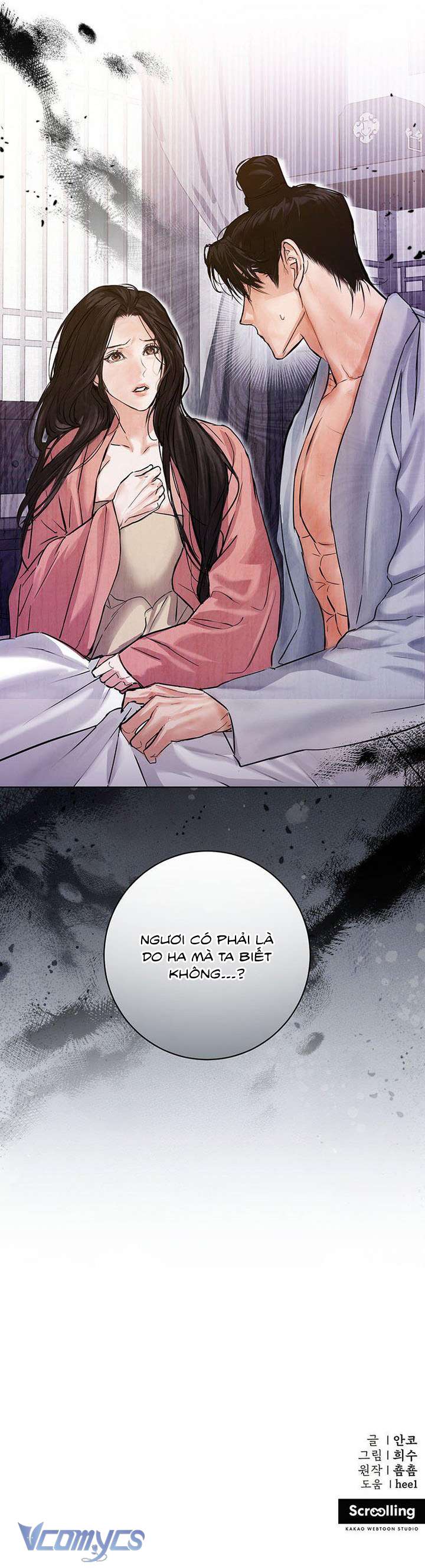 [18+] Đêm Không Trăng Chap 15 - Trang 3