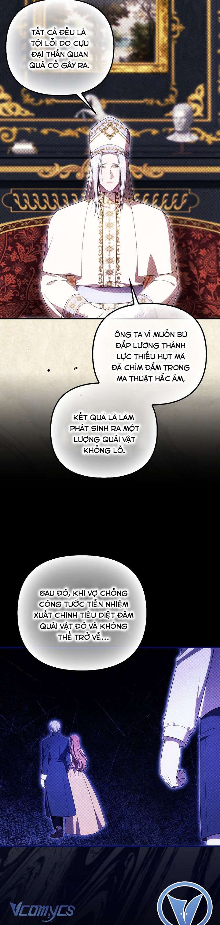 Lần Đầu Bé Út Được Yêu Thương Chap 74 - Trang 2