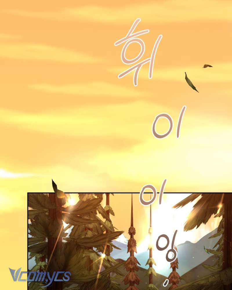 [Sứa Biển] Em Trai Tôi Là Hoàng Đế Ngang Ngược Chap 59 - Next Chap 60