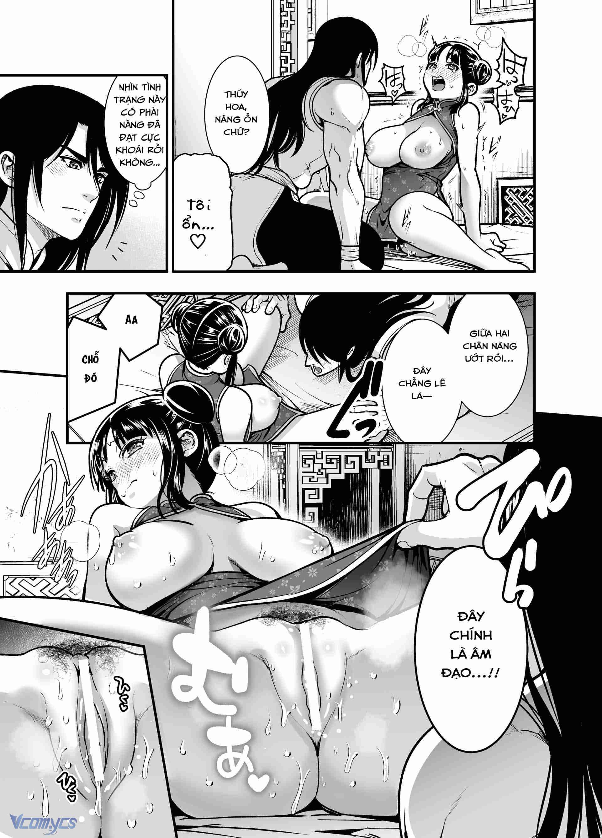 [18+] Tuyển Tập Truyện Ngắn Manga Chap 74.1 - Trang 2