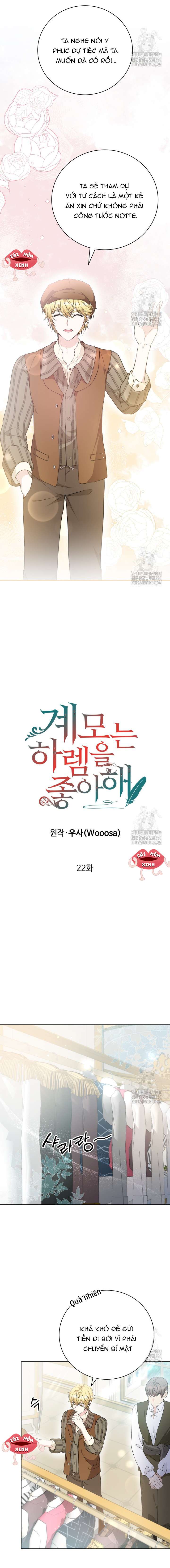 Khi Người Mẹ Kế Tham Vọng Làm Bá Chủ Hậu Cung Chap 22 - Trang 4