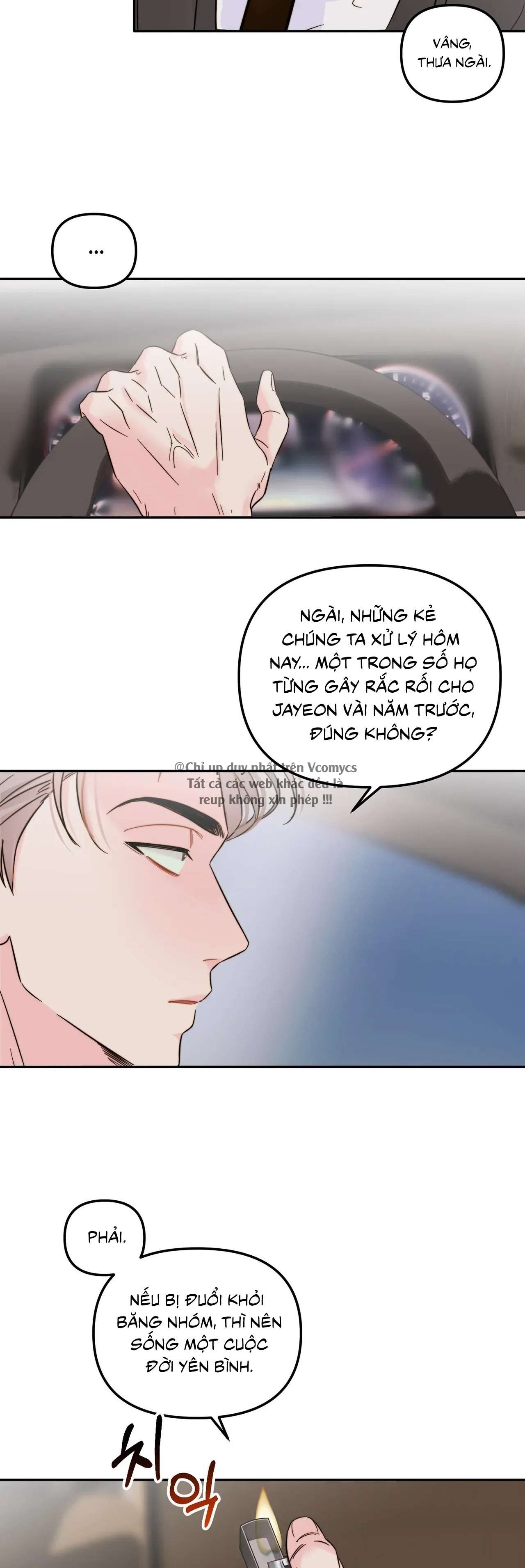 Trong Tổ Chức Chỉ Có Hai Ta? Chap 7 - Trang 3