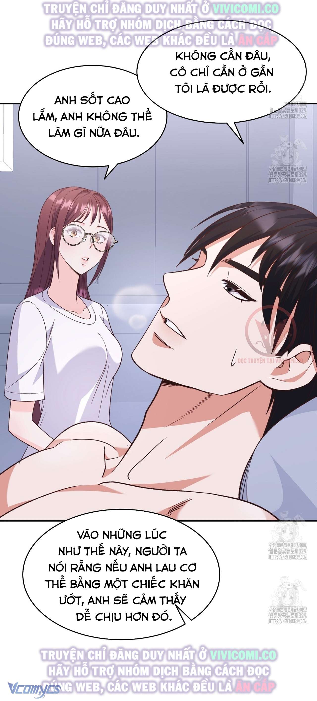 [18+] Sếp Của Anh Trai Tôi Đã Vượt Quá Giới Hạn Chap 11 - Trang 3