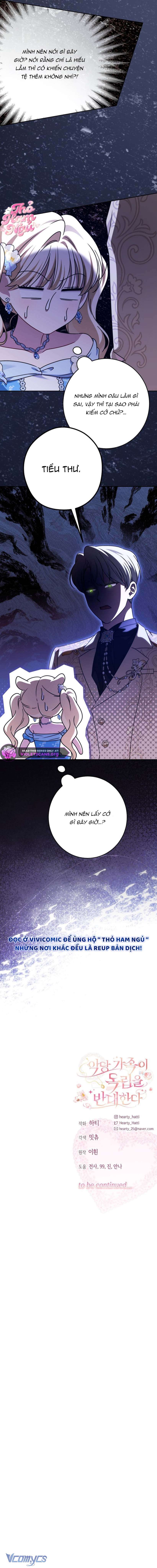 Gia Đình Phản Diện Phản Đối Tự Lập Chap 76 - Trang 2