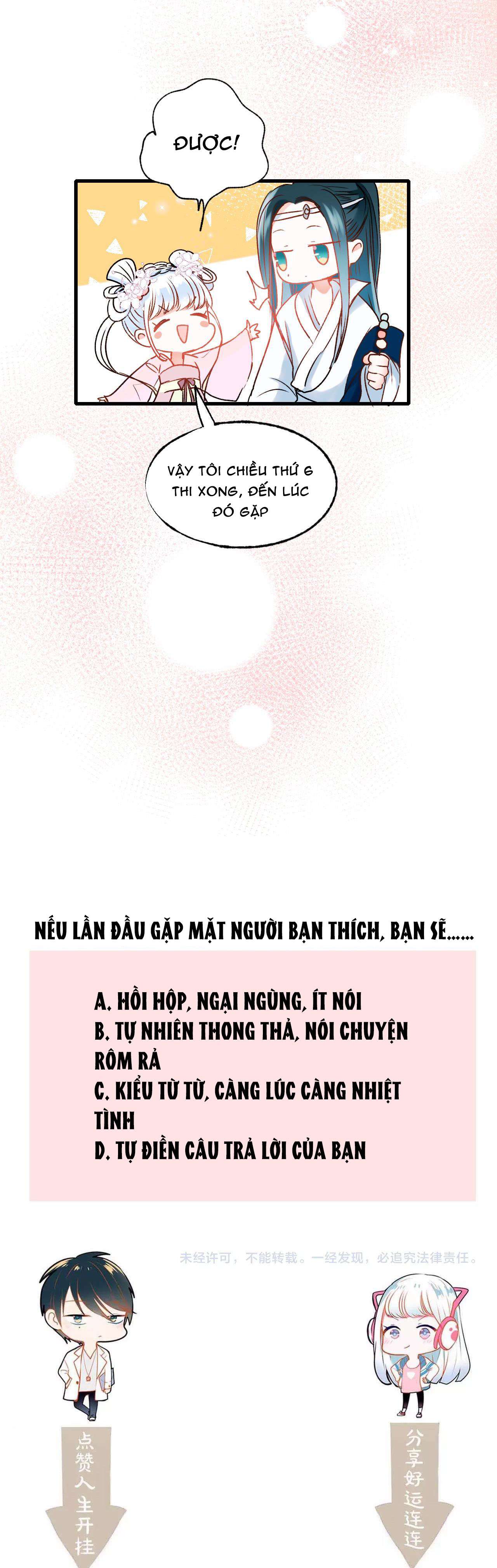 Thành Dã Tiêu Hà Chapter 31 - Trang 4