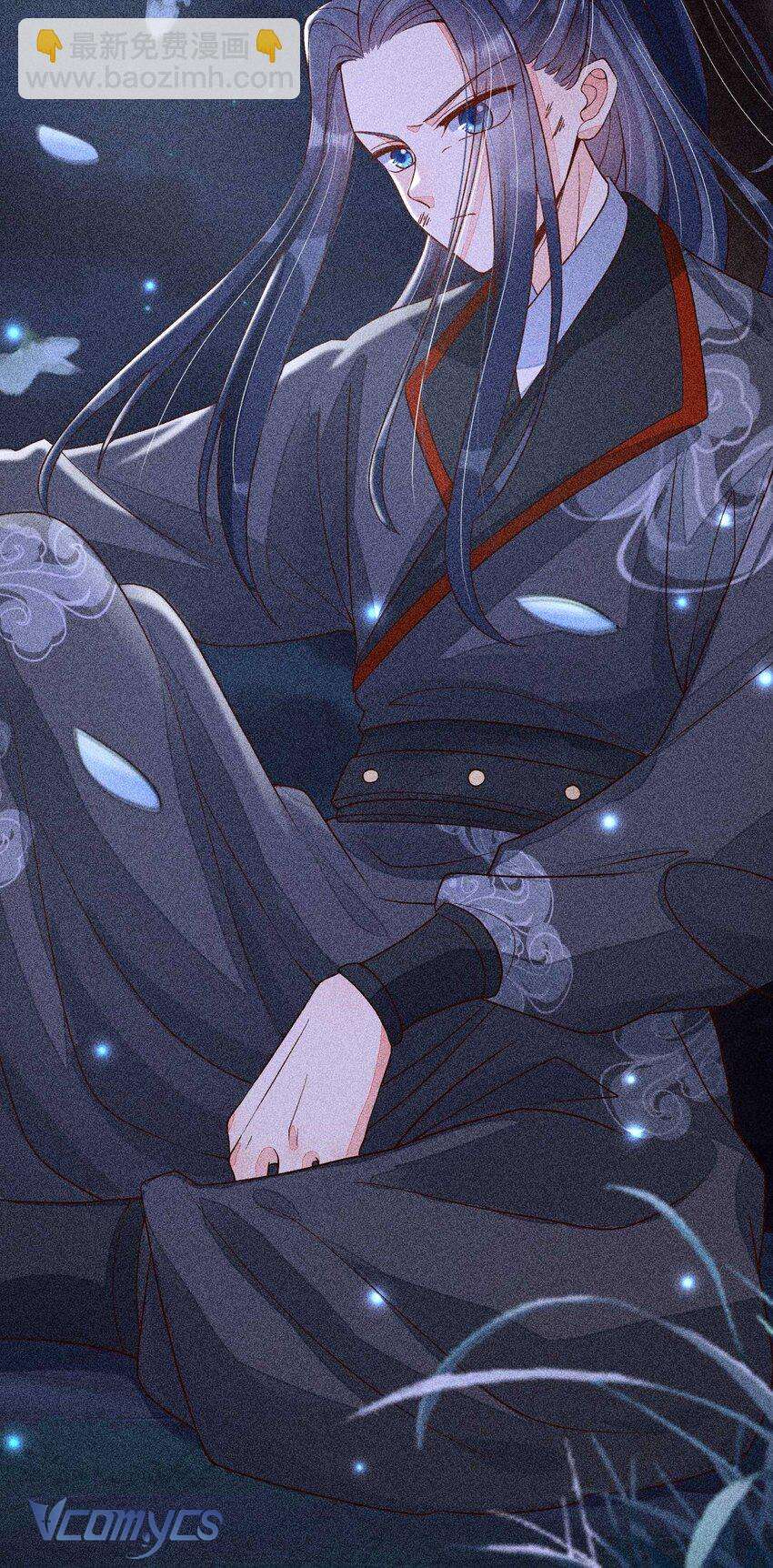 Nuôi Dưỡng Hoàng Tử Chap 38 - Trang 3