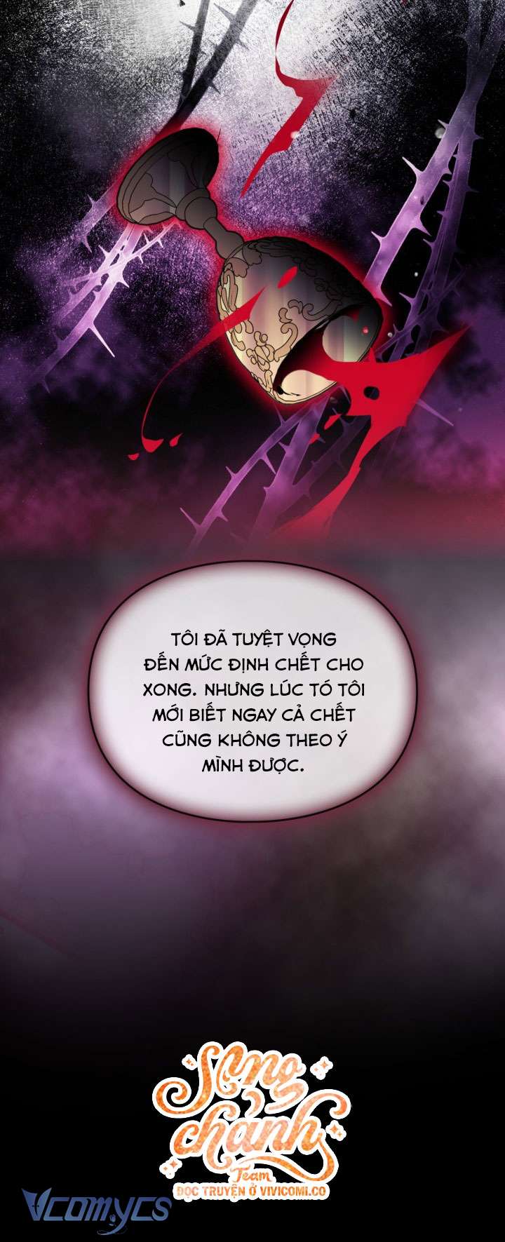 Kết Cục Của Nhân Vật Phản Diện Chỉ Có Thể Là Cái Chết Chap 184 - Trang 4